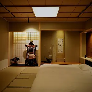 https://ishibekoji-muan.hotels-in-kyoto.org