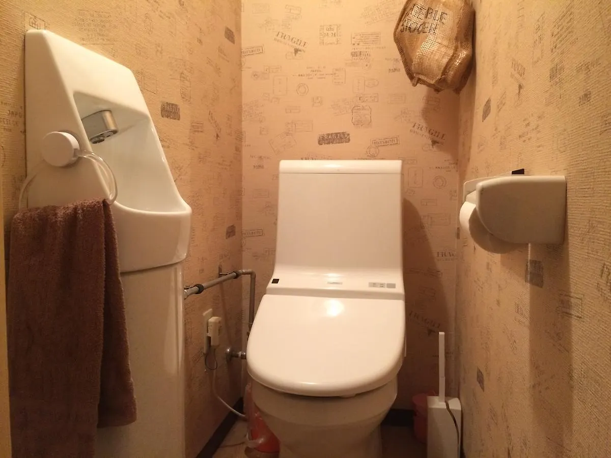 Guest House Yasube Sapporo
