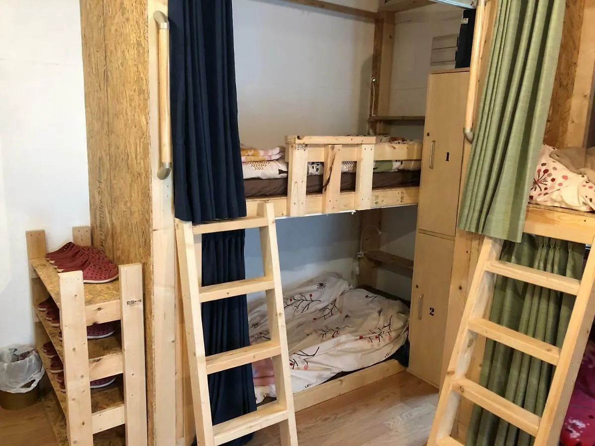 Guest House Yasube Sapporo 0*,  Japan